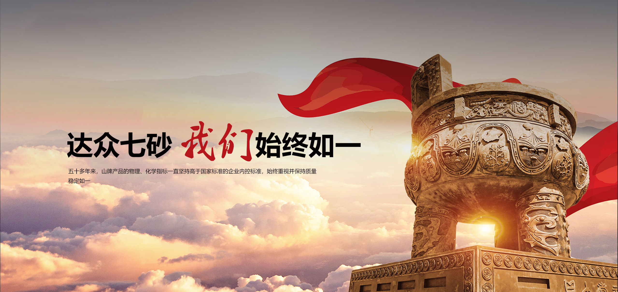 磨鋼球砂輪專(zhuān)用砂、棕剛玉耐火材料、山牌磨料、棕剛玉廠(chǎng)家、樹(shù)脂砂輪專(zhuān)用砂、棕剛玉塊、陶瓷砂輪專(zhuān)用砂、棕剛玉、磨料廠(chǎng)家