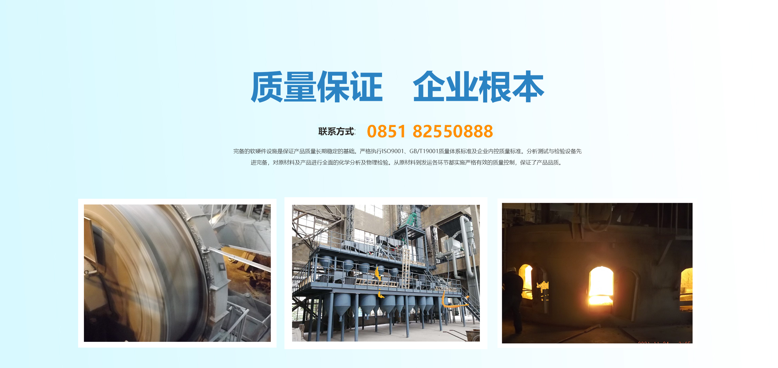 棕剛玉 、棕剛玉磨料、耐火材料廠(chǎng)家、貴州磨料、貴州耐火材料、磨料廠(chǎng)家、磨鋼球砂輪專(zhuān)用砂、棕剛玉耐火材料、山牌磨料