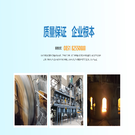 棕剛玉 、棕剛玉磨料、耐火材料廠(chǎng)家、貴州磨料、貴州耐火材料、磨料廠(chǎng)家、磨鋼球砂輪專(zhuān)用砂、棕剛玉耐火材料、山牌磨料